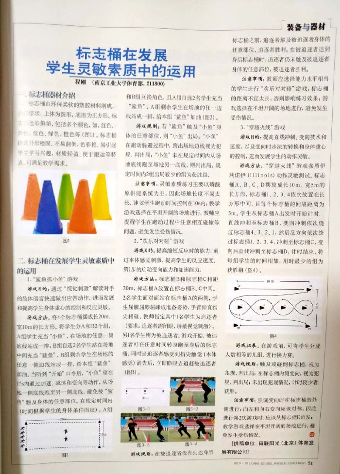 1619171442936282.jpg 200414_1658137_s.jpg