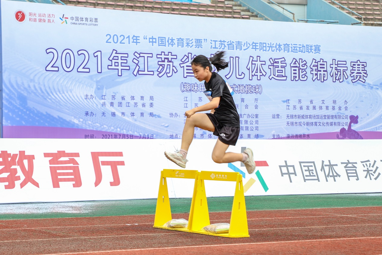 趣味田徑11.png